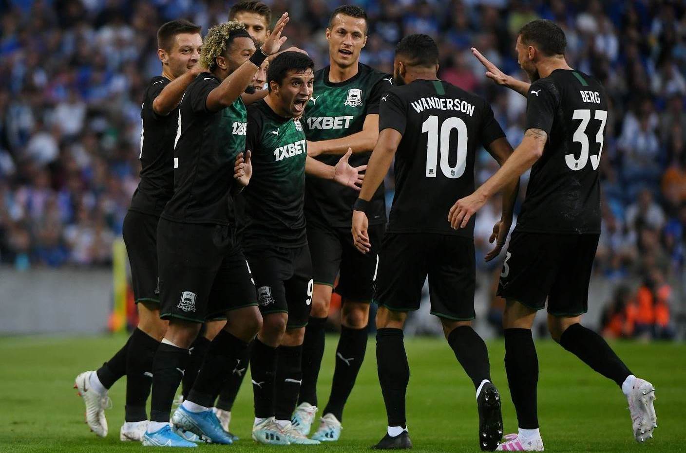 Krasnodar Tickets