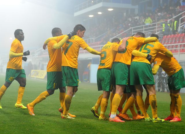 MSK Zilina Tickets